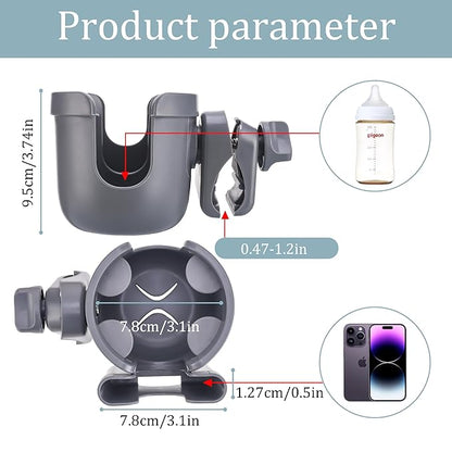 Suranew Adjustable Stroller Cup Holder with Phone Holder for Baby Stroller for Family Members, Gery